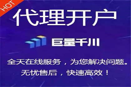 SEM代理实战：案例解析，效果惊人