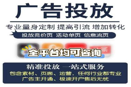 百度信息流广告推广：成功案例解析
